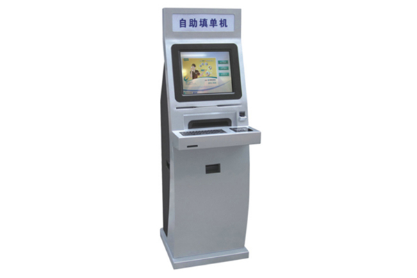 自(zì)助填單終端機(jī)SYD305